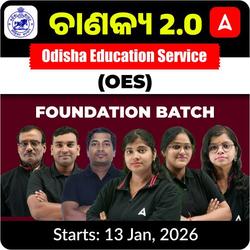 Odisha Education Service (OES) Foundation Batch | Online Live Classes by Adda 247