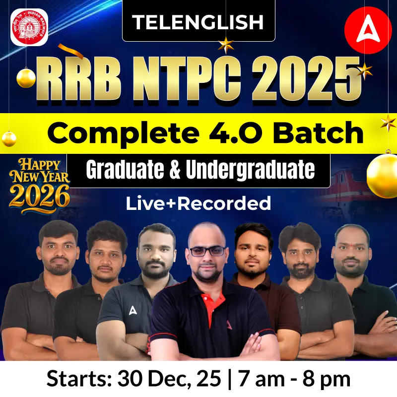 RRB NTPC 4.O Batch (2025-26) | Complete CBT-1 & CBT-2 Batch | Complete Live Batch | Online Classes By Adda247