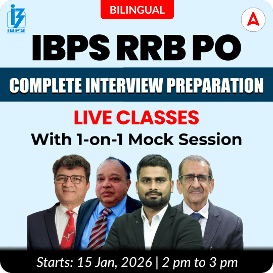 IBPS RRB PO 2025 | Complete Interview Preparation | Live Classes With 1-on-1 Mock Session By Adda 247
