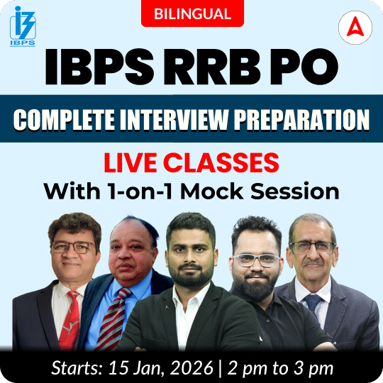 IBPS RRB PO 2025 | Complete Interview Preparation | Live Classes With 1-on-1 Mock Session By Adda 247