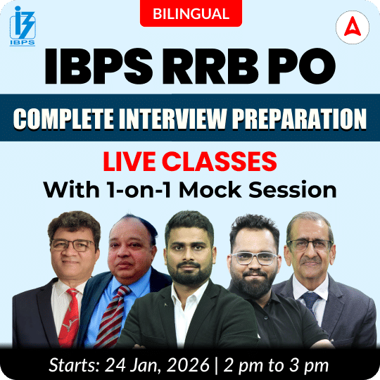 IBPS RRB PO 2025 | Complete Interview Preparation | Live Classes With 1-on-1 Mock Session By Adda 247