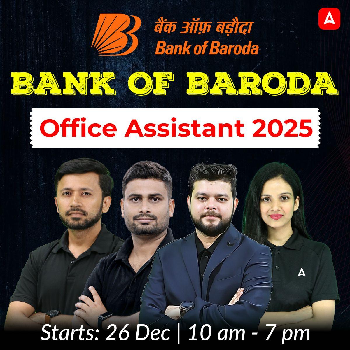 Bank of Baroda | Office Assistant 2025 | Online Live + Recorded Classes by Adda 247
