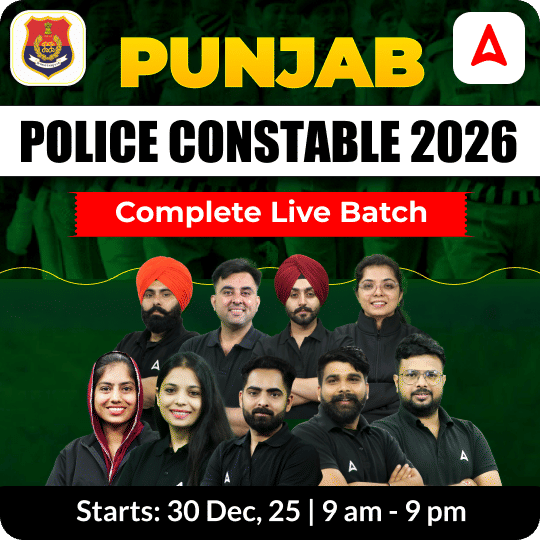 Punjab Police Constable 2026 | Complete Live Batch | Bilingual | Online Live Classes by Adda 247