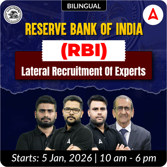 Reserve Bank of India (RBI) - Lateral Recruitment of Experts | Complete Interview Batch by Adda 247