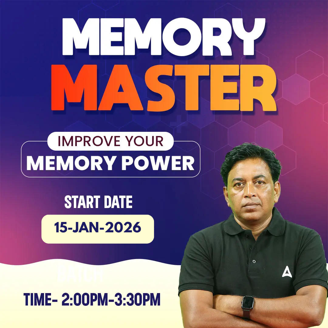 Memory Master | Improve Your Memory Power | Online Live Classes by Adda 247