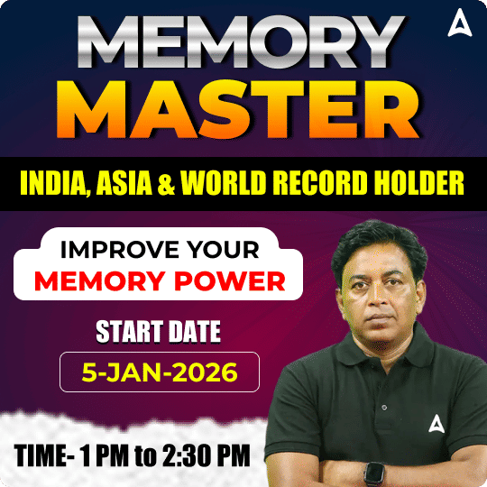 Memory Master | Improve Your Memory Power | Online Live Classes by Adda 247