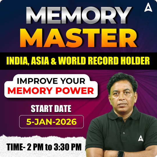 Memory Master | Improve Your Memory Power | Online Live Classes by Adda 247