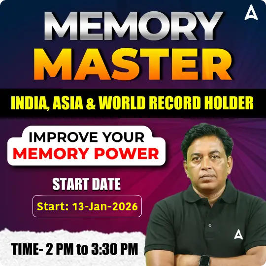 Memory Master | Improve Your Memory Power | Online Live Classes by Adda 247