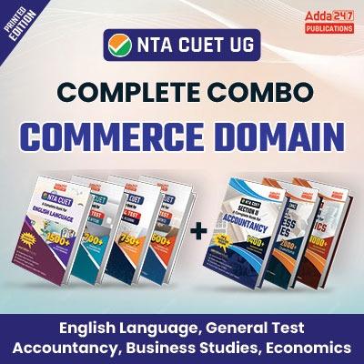 CUET Complete Books Combo COMMERCE DOMAIN (English + GT + Commerce) | Printed Books Combo By Adda247