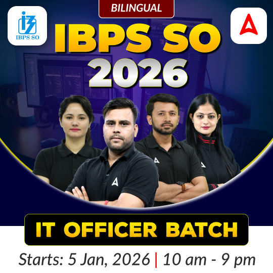IBPS SO 2026 | IT Officer Batch | Online Live + Recorded Classes by Adda247