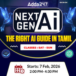 GenAI Master Class (Tamil) – AI Foundations & Business Skills (Powered by PrepInsta)