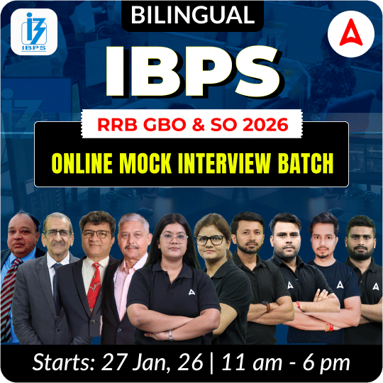 IBPS RRB GBO AND SO 2026  | ONLINE MOCK INTERVIEW BATCH By Adda247