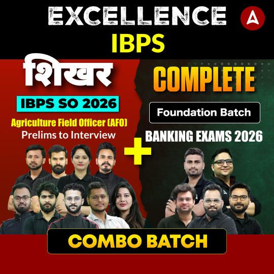 Excellence IBPS SO AFO + Bank Foundation Exams 2026 Foundation Combo Batch | Online Live Classes by Adda 247