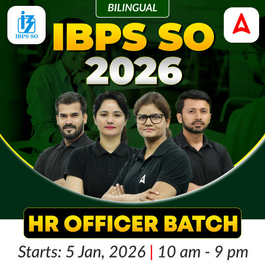 IBPS SO 2026 | HR Officer Batch | Online Live Classes by Adda 247