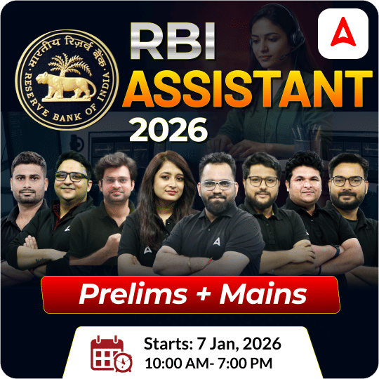 RBI Assistant 2026 Complete Batch for Pre + Mains | Online Live Classes by Adda 247