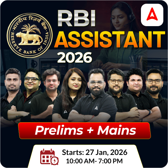 RBI Assistant 2026 Complete Batch for Pre + Mains | Online Live Classes by Adda 247