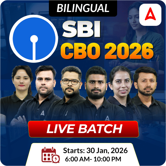 SBI CBO 2026 | Live Batch | Online Live Classes by Adda 247