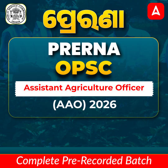pdpCourseImg