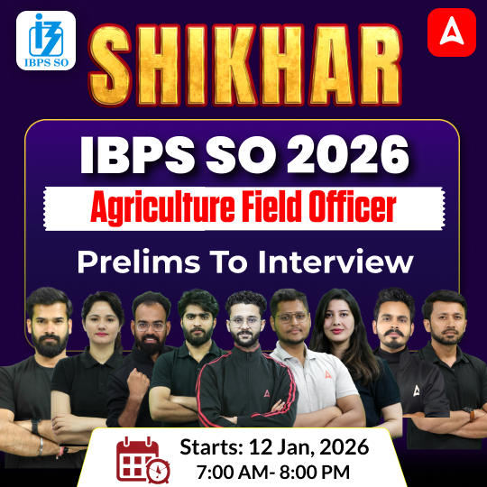Shikhar शिखर IBPS SO AFO (Prelims to Interview) Foundation Batch  For 2026 Exams with eBook and Test Series | Online Live Classes by Adda 247