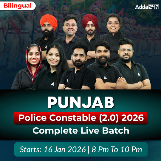 Punjab Police Constable (2.0) 2026 | Complete Live Batch | Bilingual | Online Live Classes by Adda 247