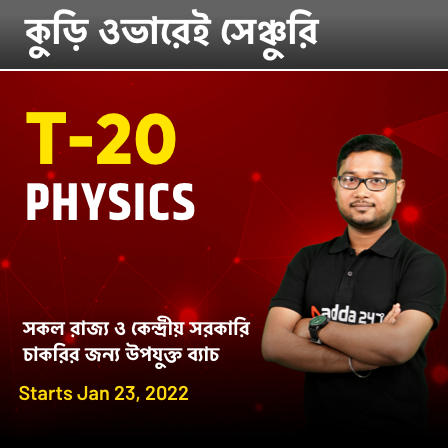 pdpCourseImg