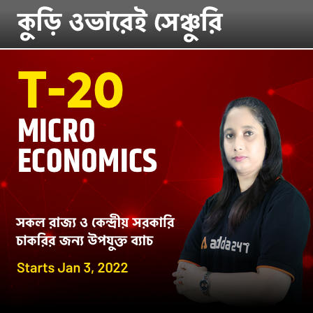 pdpCourseImg