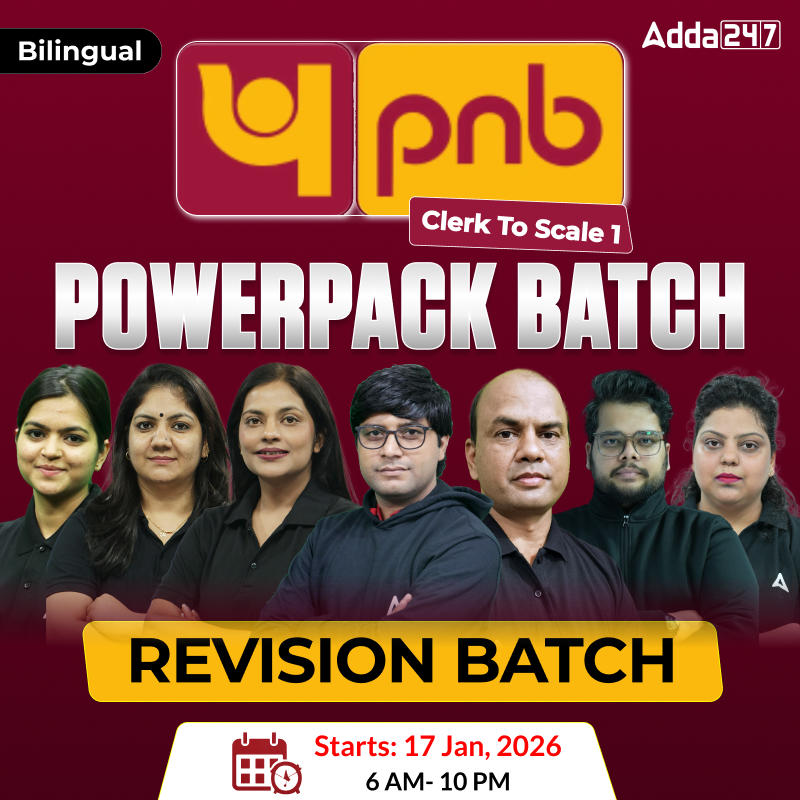 Bank Promotion Batch 2025-26 | Punjab National Bank | Clerical To Officer (Scale 1) | Bilingual | Online Live Classes by Adda 247