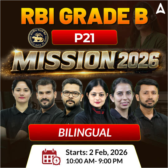 RBI GRADE B P2I MISSION 2026 | Online Live Classes by Adda 247
