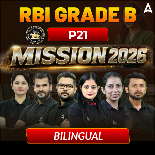 RBI GRADE B P2I MISSION 2026 | Online Live Classes by Adda 247