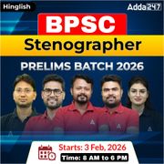 BPSC Stenographer Prelims Batch 2026 | Hinglish | Online (Live+recorded) Class By Adda247