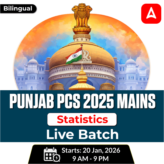 Punjab PCS 2025 Mains Statistics Live batch  | Online Live Classes By Adda247