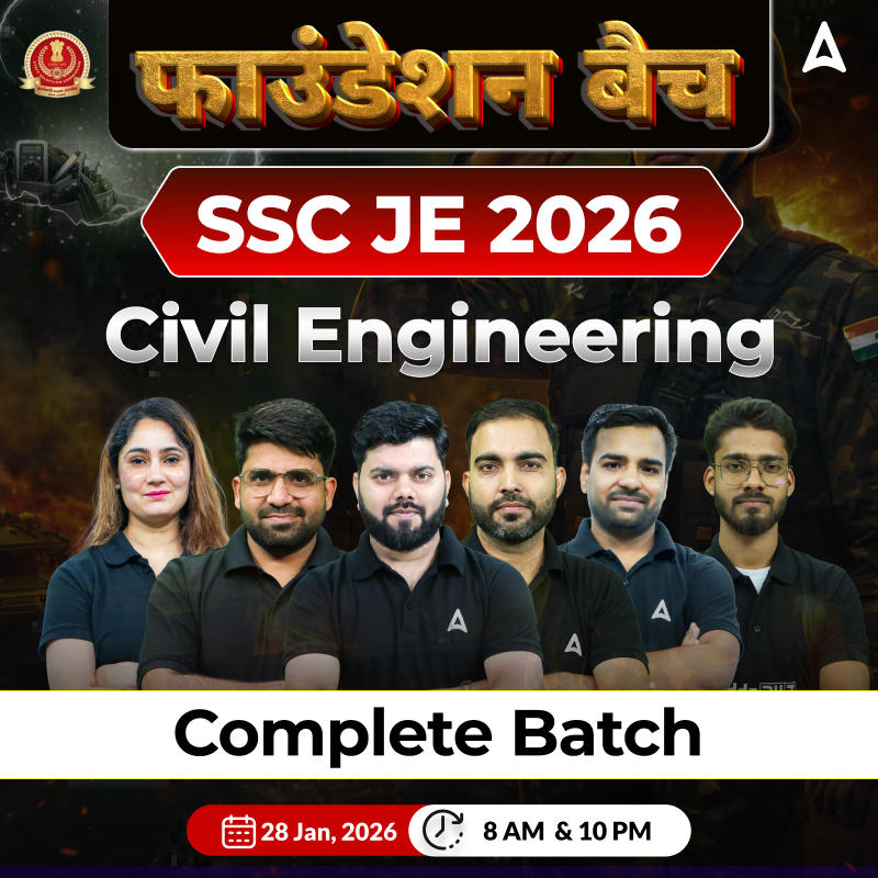 फाउंडेशन बैच (Foundation Batch) SSC JE Civil Engineering 2026 | Complete Batch + Test Series + eBooks | Hinglish Online Live Classes By Adda247