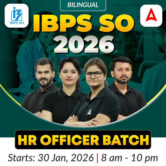 IBPS SO 2026 | HR Officer Batch | Online Live Classes by Adda 247