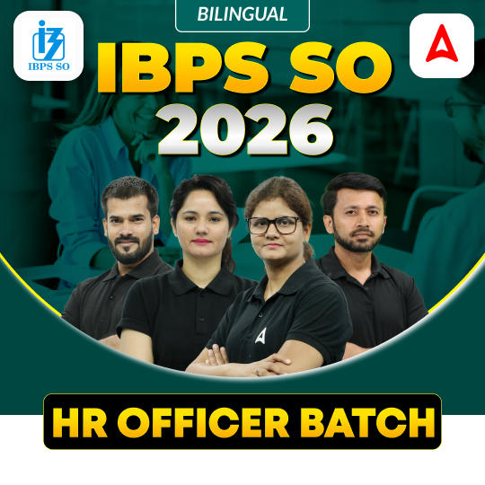 IBPS SO 2026 | HR Officer Batch | Online Live Classes by Adda 247