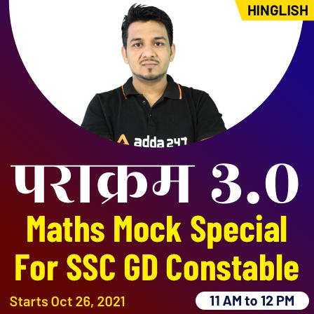 pdpCourseImg