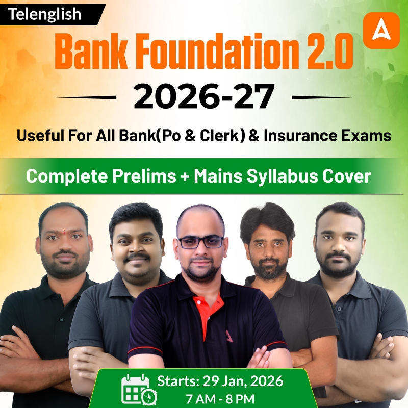 Bank Foundation 2.O Batch (2026-27) | for IBPS, IBPS RRB, SBI (PO & Clerk) & RBI | Online Classes By Adda247