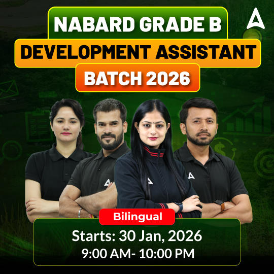 NABARD GRADE B 2026 DEVELOPMENT ASSISTANT BATCH | Online Live Classes by Adda 247