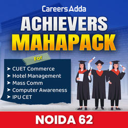 Achievers Mahapack for CUET Commerce + Hotel Management + Mass Comm + Computer Awareness + IPU CET (NOIDA 62)