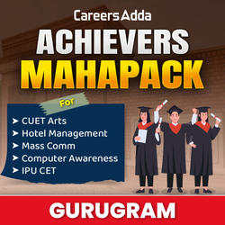 Achievers Mahapack for CUET Arts + Hotel Management + Mass Comm + Computer Awareness + IPU CET (GURUGRAM)