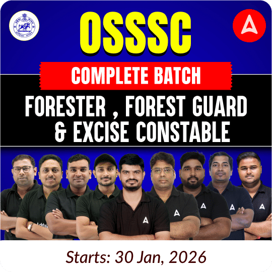 Forester, Forest Guard & Excise Constable Complete Foundation Batch | Online Live Classes By Adda247