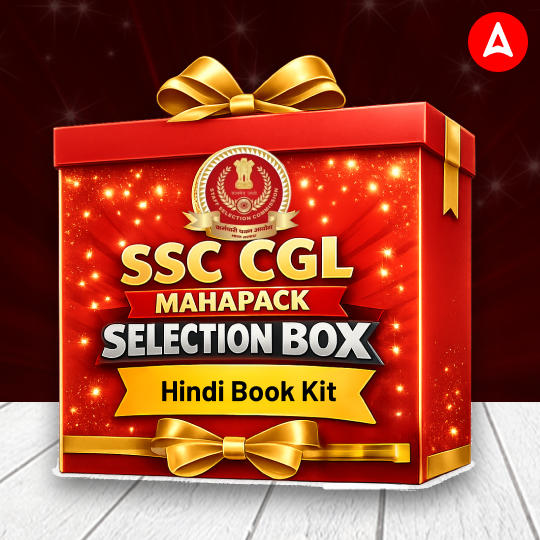 SSC CGL Mahapack Selection Box with Hindi Book Kit | Live Classes, Video Course, Test Series, Books and eBooks by Adda 247