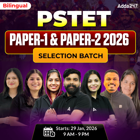 PSTET Paper-1 & Paper-2 2026 Selection Batch | Bilingual | Online Live Classes by Adda 247