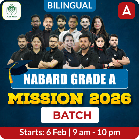 NABARD GRADE A | MISSION 2026 BATCH | Online Live Classes by Adda 247
