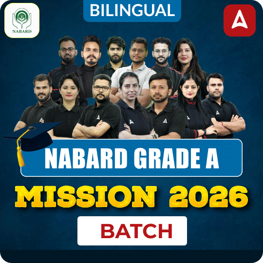 NABARD GRADE A | MISSION 2026 BATCH | Online Live Classes by Adda 247