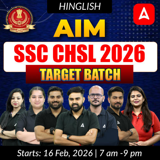 AIM SSC CHSL 2026 - Target Batch with Test Series and Ebook | Hinglish | Online Live Classes By Adda247