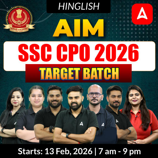 AIM SSC CPO 2026 - Target Batch with Test Series and Ebook | Hinglish | Online Live Classes By Adda247