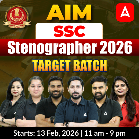 AIM SSC Stenographer 2026 - Target Batch with Test Series and Ebook | Hinglish | Online Live Classes By Adda247