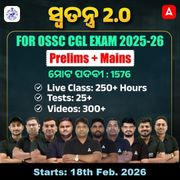 OSSC CGL Prelims + Mains Foundation | Online Live Classes by Adda 247