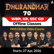 Dhurandhar 70 | WBP, KP, SSC GD পরীক্ষার সম্পূর্ণ প্রস্তুতি | Offline Classes By Adda247