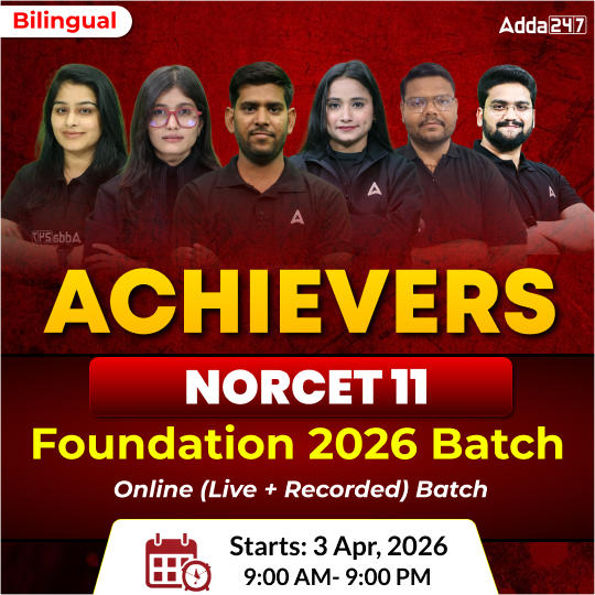 Achievers - NORCET 11 Foundation 2026 Batch Online (Live + Recorded) Batch by Adda247